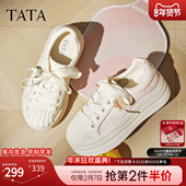 百搭厚底小白鞋 TATA他她女鞋 CT907CM5 时尚 休闲鞋 2025冬新款 板鞋
