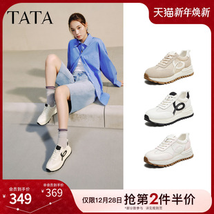 子女款 新款 2025冬德训鞋 休闲运动鞋 WPC10CM5 女阿甘鞋 TATA他她鞋