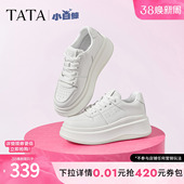 TATA他她女鞋 学生鞋 小白鲸板鞋 子增高休闲款 厚底百搭鞋 孙乐言同款