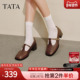 2025年冬时尚 气质玛丽珍鞋 黑色新款 TATA他她女鞋 粗跟鞋 子UVD01CQ5