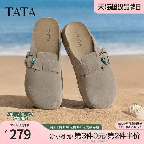 勃肯鞋女外穿时尚拖鞋