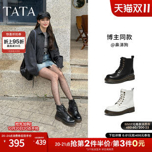 英伦风复古短靴加绒真皮单靴女靴 Tata他她厚底马丁靴经典