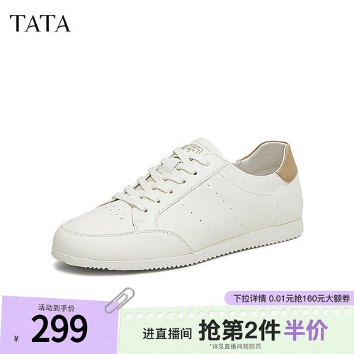 舒适百搭休闲男鞋