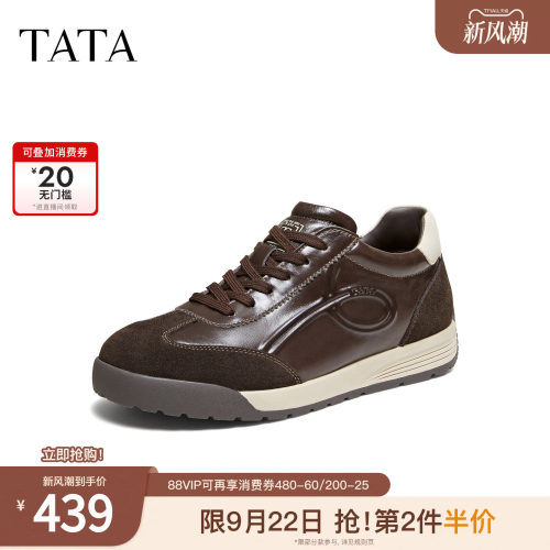 TATA他她男鞋2026冬季新款休闲鞋