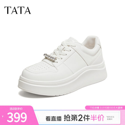 商场同款时尚休闲百搭厚底