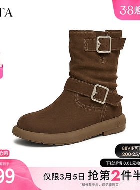 TATA他她复古机车短靴女靴加绒西部靴牛仔靴冬季新款靴子CGY03DZ4