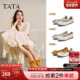 2025年冬季 新款 一脚蹬鞋 TATA他她女鞋 子浅口低平跟单鞋 YVE01CQ5