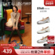 扣带鞋 王文琦TATA他她甜心玛丽珍女羊皮浅口单鞋 一字式 子YCZ05AQ6
