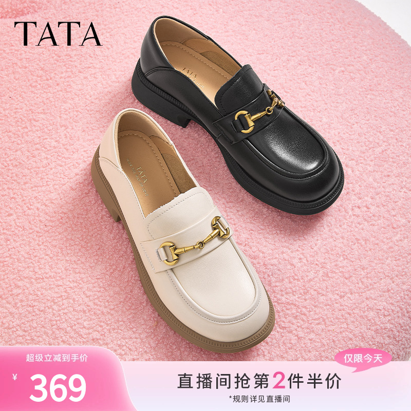 TATA他她英伦黑色乐福鞋百搭小羊皮鞋女鞋子单鞋春季新款WFE02CA4女鞋乐福鞋(豆豆鞋)原图主图