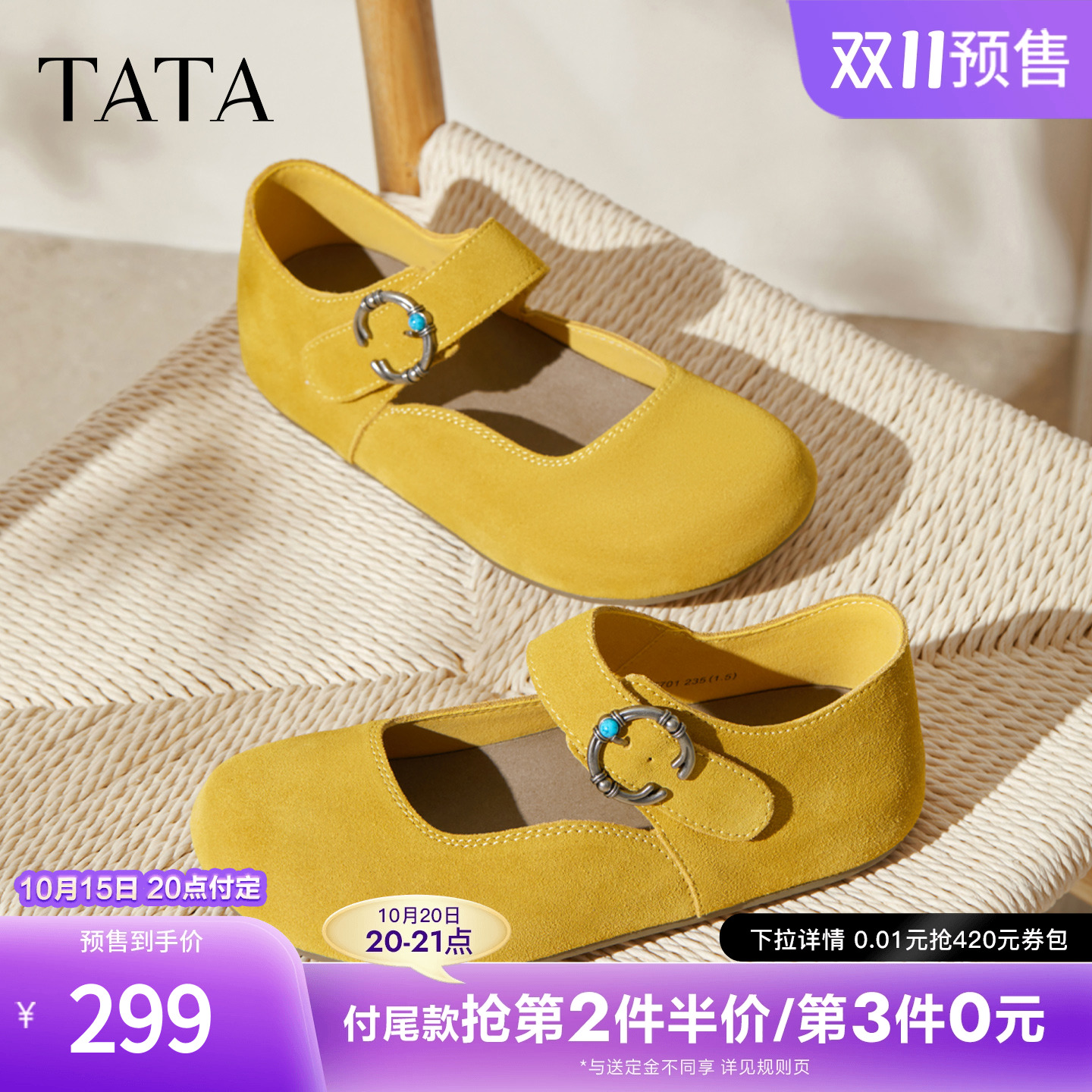 时尚百搭女勃肯鞋
