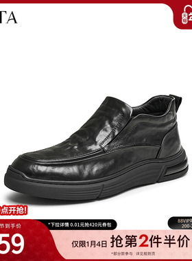TATA他她商务休闲皮鞋男士真皮一脚蹬高帮鞋2024冬季新款QFJ01DM4