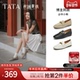 羊皮乐福鞋 TATA他她女鞋 子7QCC1CA5 时尚 休闲鞋 丝绒拿铁冬款 单鞋