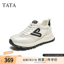 TATA他她网面透气阿甘鞋女轻便休闲厚底运动鞋2025夏新款WPC09BM5