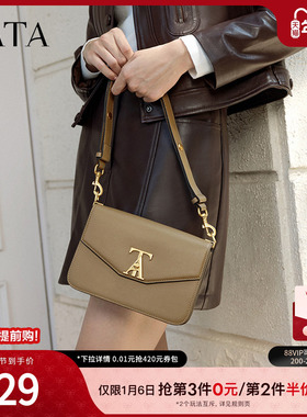 TATA他她通勤腋下包女包包气质休闲黑色小方包单肩包新款X3372DX4