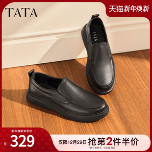 新款 Tata他她商务休闲皮鞋 冬季 软底加绒一脚蹬爸爸鞋 VVK02DM4 男士