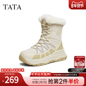 2025毛毛防滑靴子厚底加绒保暖棉鞋 TATA他她雪地靴冬季 鞋 CHX02DZ5