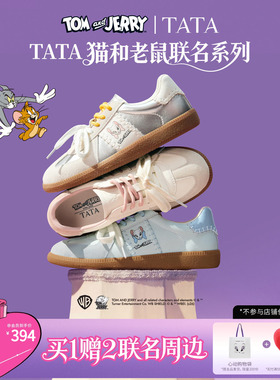 TATA他她猫和老鼠联名德文女鞋橡胶底包边德训鞋运动鞋GHG08CM6