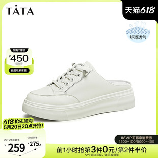 小白鞋 WJN18BH3 包头拖鞋 Tata他她舒适穆勒鞋 外穿单鞋 新款 女鞋 夏季