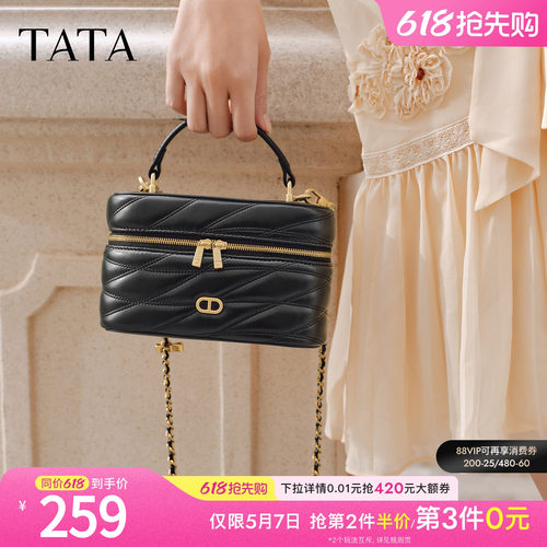 【母亲节礼物】TATA他她女包轻便质感女通勤手提包新款X3550AX6