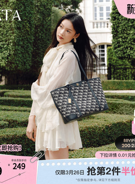 TATA他她复古老花托特包女包包大容量单肩包手提包新款X3411AX5