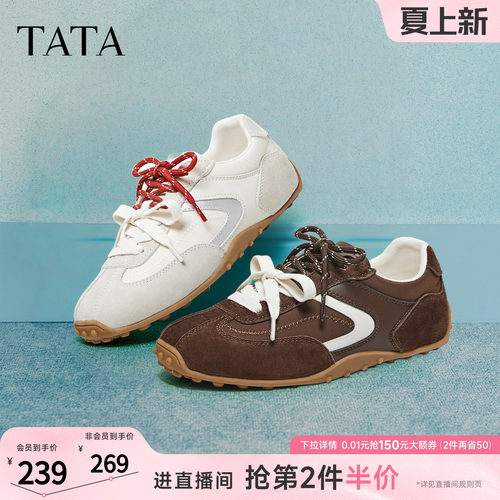 休闲百搭女休闲运动鞋