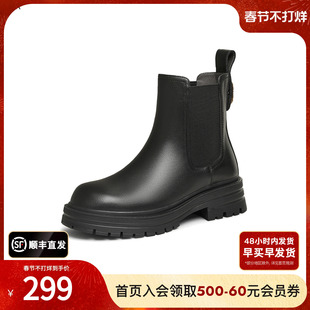 Tata他她女鞋靴子冬季新款时装靴短靴百搭黑色切尔西靴WAQA1DD4