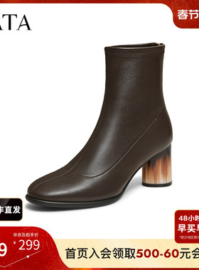 TATA他她靴子女2025冬季新款百搭时装靴黑色洋气高跟靴羊皮短筒靴