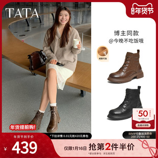 靴厚底马丁靴羊皮短靴WXB06DD5 加绒英伦工装 TATA他她靴子女鞋 冬季