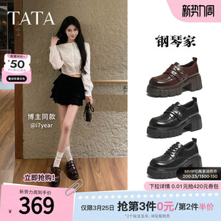 新款 TATA他她钢琴家黑色乐福鞋 增高JK鞋 单鞋 CHY08AM6 女厚底小皮鞋