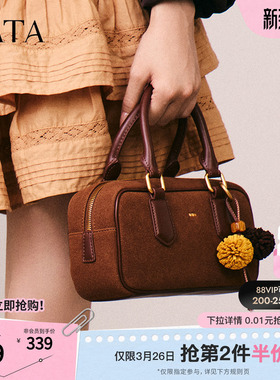 TATA他她松果波士顿包包冬保龄球包通勤单肩包女小方包X3488CX5