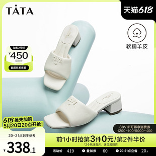 新款 女2023年夏季 7LU10BT3 女外穿粗跟凉鞋 Tata他她羊皮一字带拖鞋