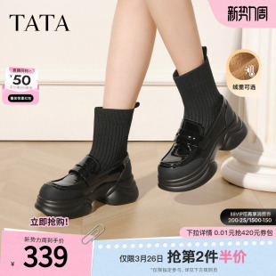 TATA他她厚底英伦靴子乐福鞋 瘦瘦弹力袜靴加绒短靴CCJ02CZ5 女鞋