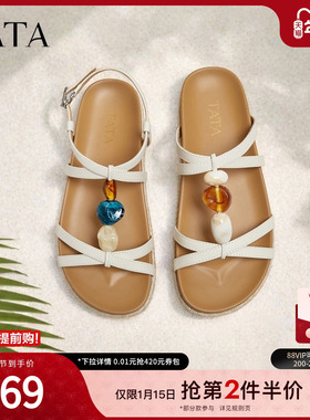 TATA他她一字拖2025夏商场同款百搭时尚休闲鞋女拖鞋新款CJ401BT5