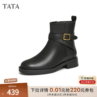 靴女靴黑色英伦风气质短靴秋冬新款 TATA他她靴子休闲时装 7TG42DD4
