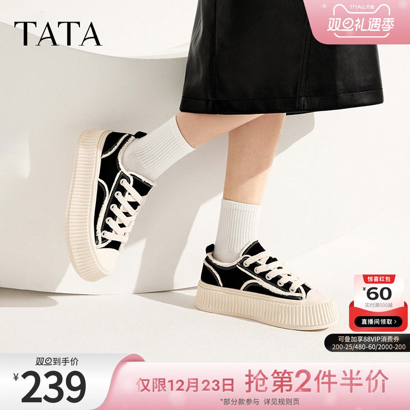 TATA/他她休闲厚底帆布鞋