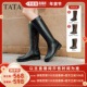 李佳琦直播间1 TATA他她骑士靴显瘦粗长靴子女鞋