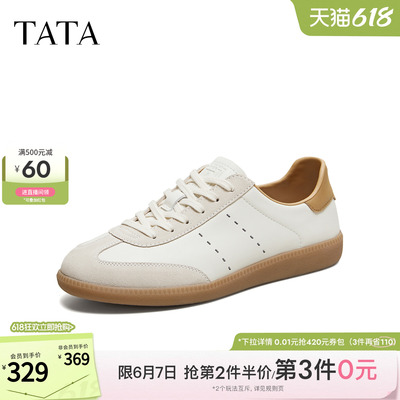 TATA他她男鞋2026春季德训鞋系带百搭休闲鞋厚底圆头鞋子PHP01AM6