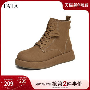 TATA他她厚底复古马丁靴女靴加绒真皮西部靴短靴2024冬季 CX202DD4