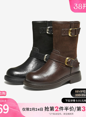 TATA他她靴子2025冬新款西部靴时尚休闲短筒靴黑色时装靴CHL01DS5