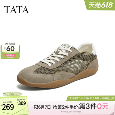 TATA他她男鞋2026夏季新款德训鞋男百搭时尚休闲鞋阿甘鞋VA801BM6