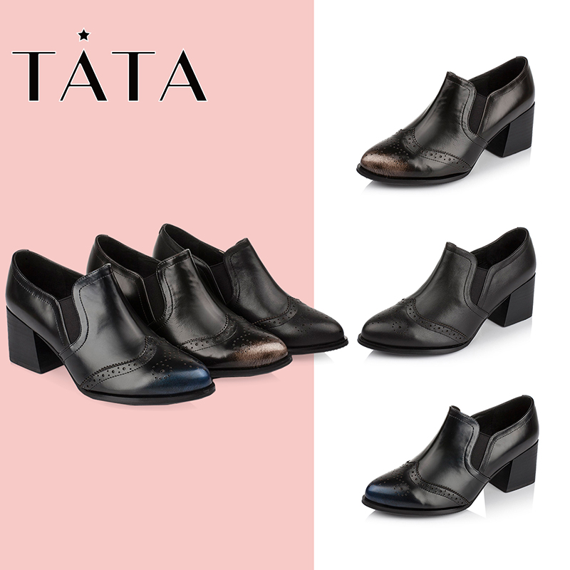 TATA/他她秋季擦色英倫雕花尖頭鞋粗高跟女單鞋FE120CM6