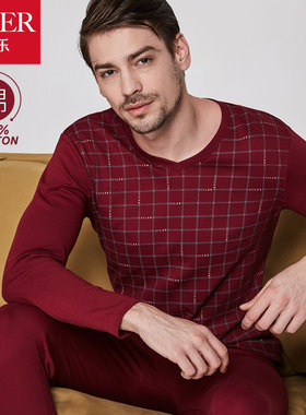 仕乐纯棉男士本命年内衣套装全棉秋衣秋裤酒红色男装秋冬季爸爸