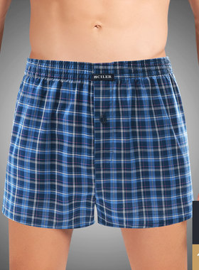 仕乐纯棉男士内裤男平角裤宽松阿罗裤夏薄加大码全棉四角裤短裤头