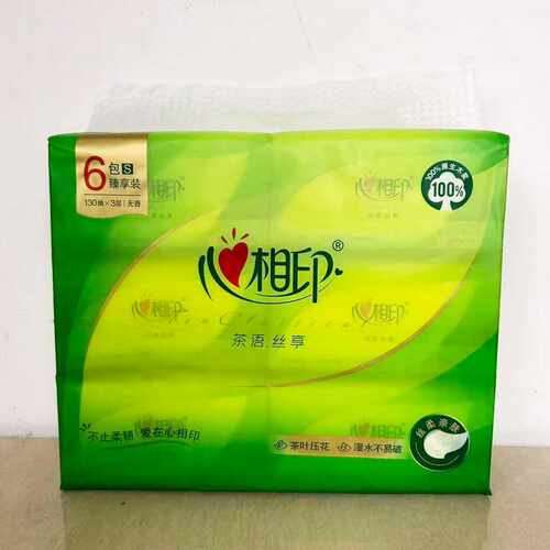 心相印抽纸茶语丝享系列3层130抽S家用面巾纸卫生餐巾纸 一提6包