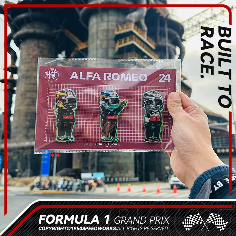 F1周边炫彩冰箱贴周冠宇F1