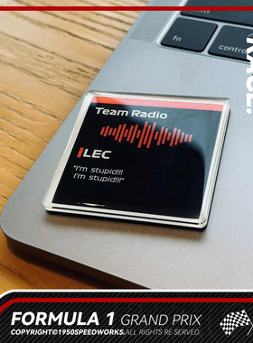 「F1语音A版冰箱贴」F1周边语音无线电滴胶亚克力超厚冰箱