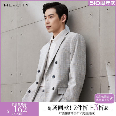 mecity双排扣商务休闲西装