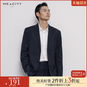 MECITY春季新款男装轻熟西服商务纯色休闲修身西装外套上衣男