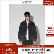 春季 MECITY男士 街头中性风棉竹节感水洗牛仔外套男534309 新款