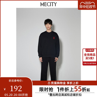 新款 可调节松紧设计运动感拼色针织裤 春季 MECITY男士 男549418